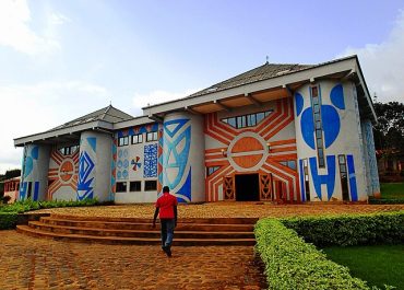 Musee_des_civilisations,_Dschang,_Cameroon